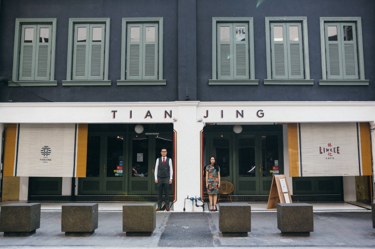 tian jing hotel